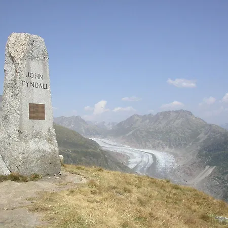 Augenblick アパート ベラルプ